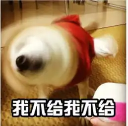  别解释,这就是你不讲理时的样子