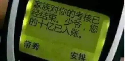  表情包三餐四季,爱的人都在