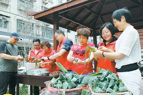  共包和谐粽子感受身边变化