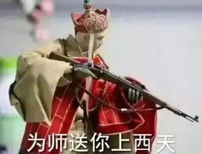  学校挂科率这么高,我不会要挂了吧