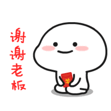  济南吃货大福利4月9日在章丘,好吃的好玩的都在这里