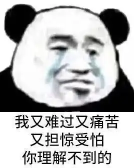  坐迷你跳楼机的惨叫引来了隔壁保安