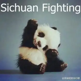  管理故事秦穆公厚待食马人