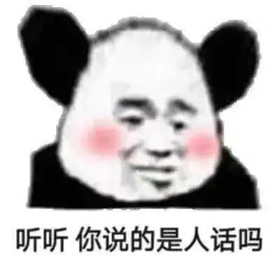  一夜之间,全球电脑瘫痪,微软这次真的出大事了