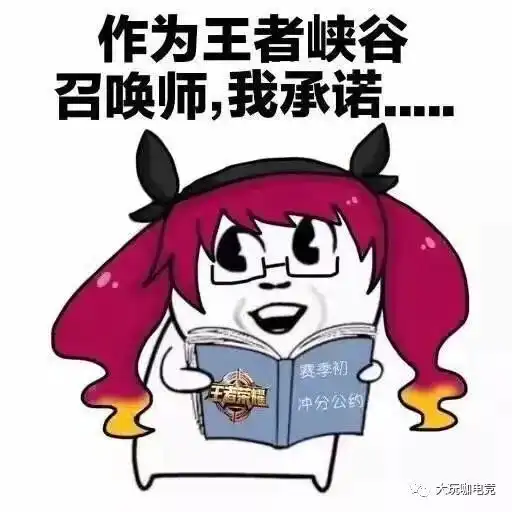 微信刮刮乐搞笑表情包不