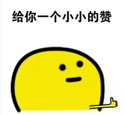  海鲜自助晚餐流溪河森林公园摘果,尽在广州逸泉国际大酒店