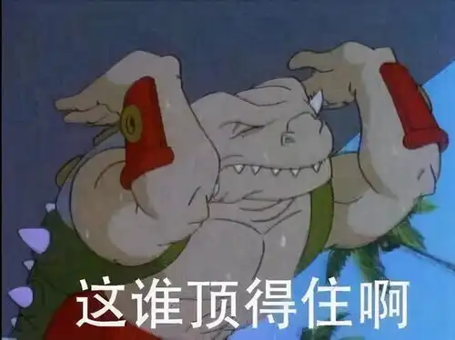  代理人围堵银保监会,只为了举报自家保险公司