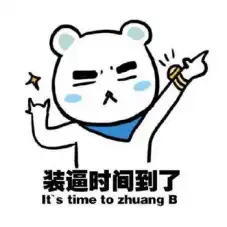  配资平台优惠套路深,什么才是正经股票配资优惠活动
