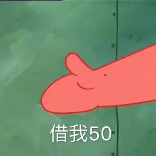  这10句阜阳话,真假
