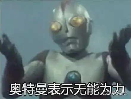  抖音限制淘宝绑定,1个pid绑抖音号次数骤减矩阵号何去何从