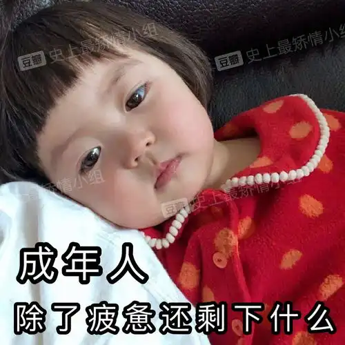  一句生日祝福在友情里不重要吗
