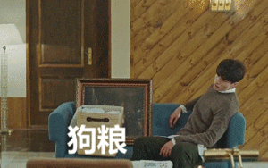  千万别和沙井男生谈恋爱,真是太太太太太要命了