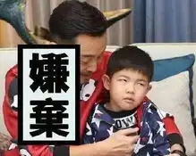  十堰房价,下一个爆发点也许在这儿