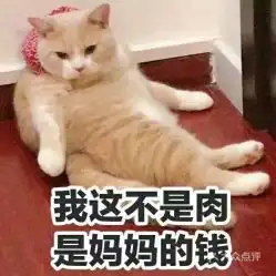  电话地址价格营业时间南塘老街面馆团购