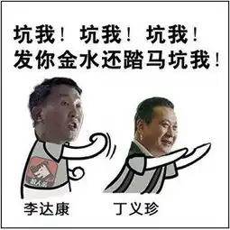  来,玩一局高配版狼人杀