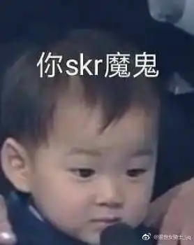  混世女骑士ljq的微博微博