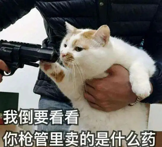  荒野行动花式打脸,辣鸡游戏谎话连篇