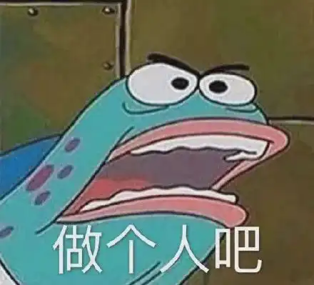  让人笑到脸抽筋的幽默段子搞笑又精辟,看完没烦恼