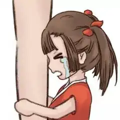 壁咚表情包素描超龄儿童