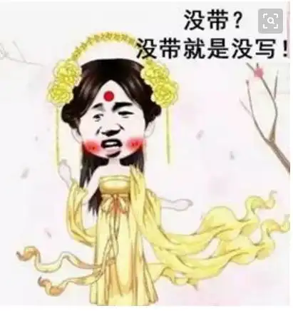  学生时代,陪你一路走来的老师和你写下怎样的故事听听视频里,他们讲了些啥趣事,留下你的故事与祝福吧