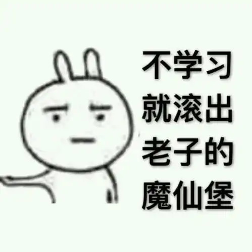  金华江北设计培训室内设计需要学习全屋定制吗