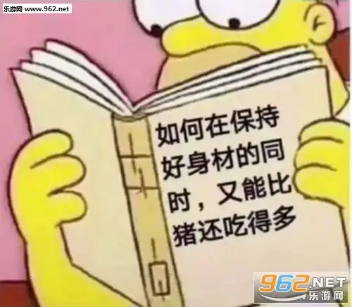 如何淡化痘印的表情包读