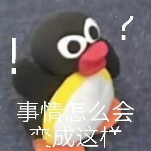  你的假期作息健康么