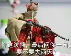  第一篇入门须知