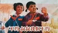  贴吧表情有趣的贴吧聊天表情包下载