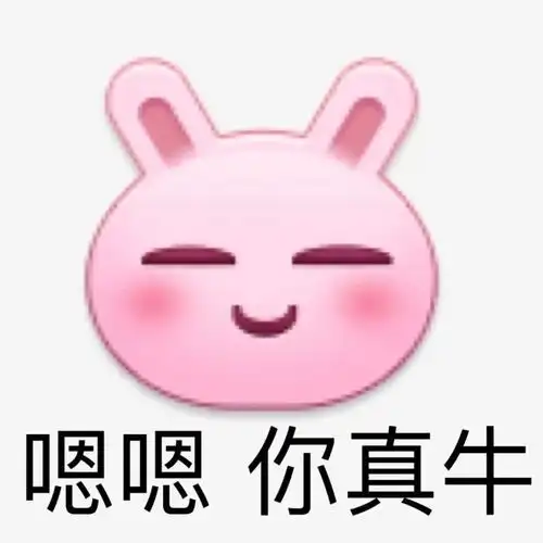  越来越对甜甜的爱情找个甜甜的男朋友这些...