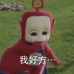  tobeornottobe浅析就近入学政策