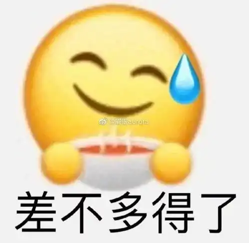  上海网红奶茶店雇人排队内幕曝光4小时40元,更有不可告人目的...