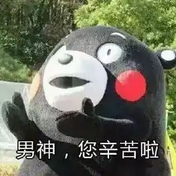  3分钟的哥飞车闯红灯救婴儿