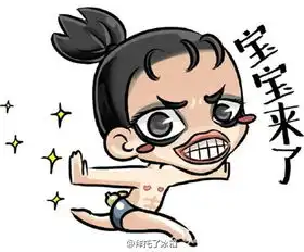  拜托了冰箱中国版黄研的餐厅地址黄研厨师个人资料微博