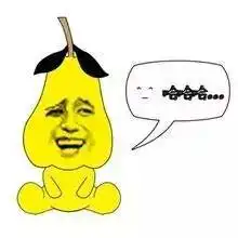  郑州房价再爆表,现在买房划算还是租房划算
