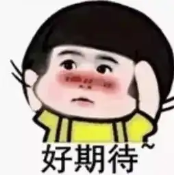  4月5日冷空气开始影响广西,清明小长假的天气,简直是要气人