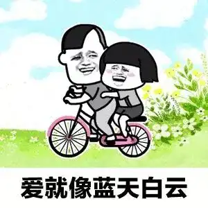  官宣吃瓜课代表带你走进苏州不同年代的结婚秀