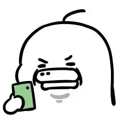 苹果手机表情包的特效嫌