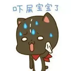  一奔驰闯红灯撞伤13人,女司机竟穿松糕鞋开车......