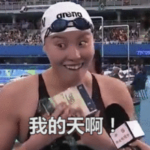  一揭梵净山的底,很多人都惊掉了下巴