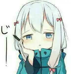 求小女孩哼的表情包,类似下图
