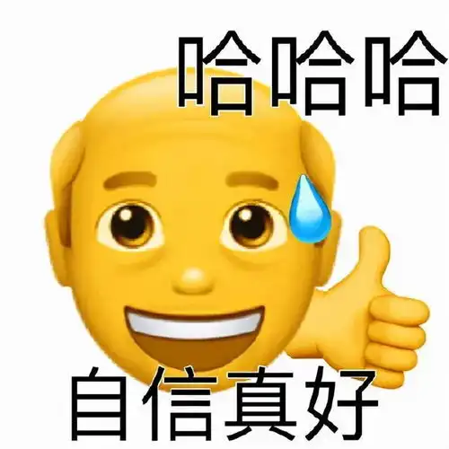  大三要求强制实习那我只好放弃专升本了