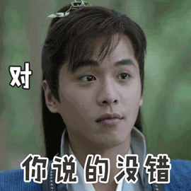  腾讯爱奇艺吃相难看的vvip,网友想钱想疯了