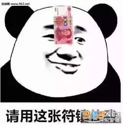  好老娘听你慢慢说表情包你们有没有考虑过鸭鸭的感受表情包下载乐游网游戏下载