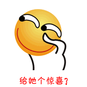  超强阵容超大手笔尽在卓越财富广场