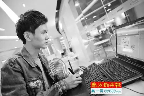  90后广州仔宝宝奇迹