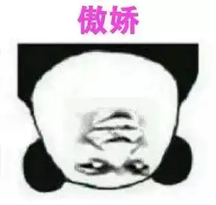  婚姻里,你只顾自己的样子真丑
