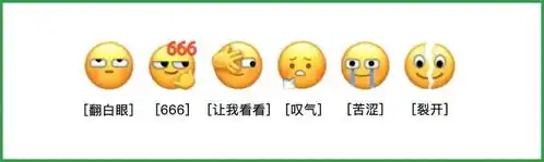  刚上新表情包,微信又放大招网友终于等到实用功能