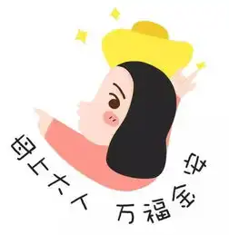  七日谈大风起兮霾飞扬,立夏再现好阳光