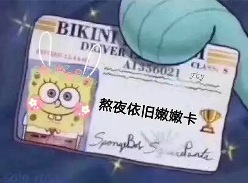  分享我的手工作品